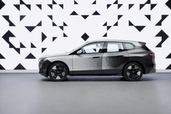 BMW Pamer Mobil Berbaju Sihir Elektronik, Ini Penampakannya