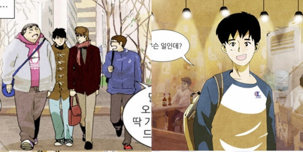 32 Webtoon Diadaptasi Jadi Drama Korea Tayang 2022 (Bagian 3)