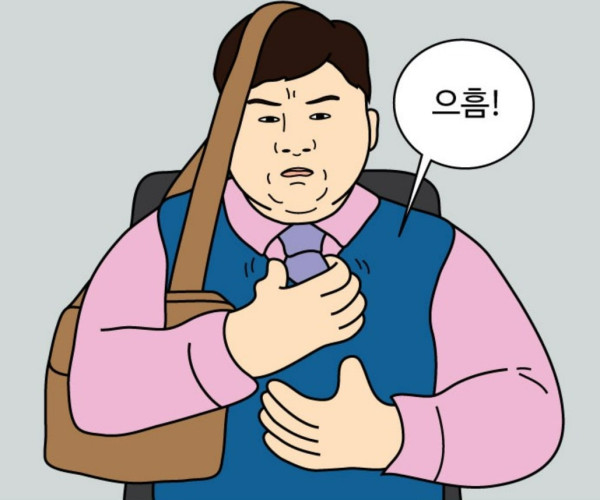 32 Webtoon Diadaptasi Jadi Drama Korea Tayang 2022 (Bagian 3)