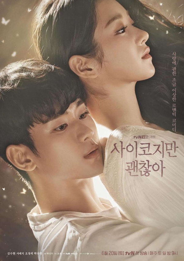 10 Drama Korea dengan Rating Tertinggi Pilihan Penonton, Nomor 7 Tampilkan Adegan Panas