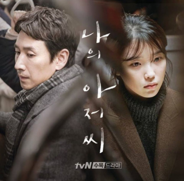 10 Drama Korea dengan Rating Tertinggi Pilihan Penonton, Nomor 7 Tampilkan Adegan Panas