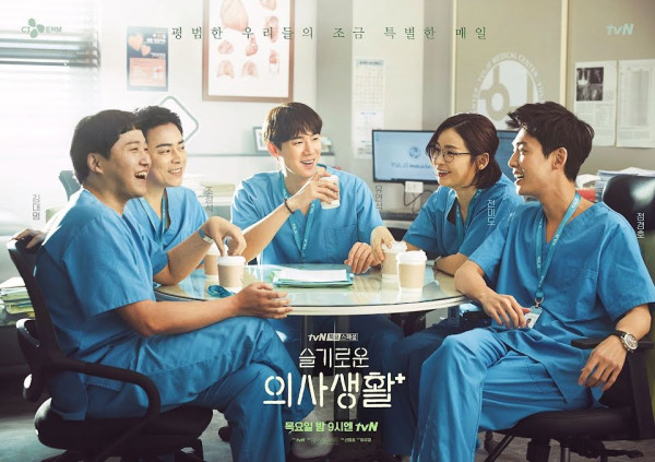 10 Drama Korea dengan Rating Tertinggi Pilihan Penonton, Nomor 7 Tampilkan Adegan Panas