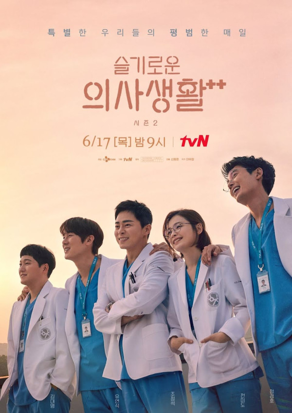 10 Drama Korea dengan Rating Tertinggi Pilihan Penonton, Nomor 7 Tampilkan Adegan Panas