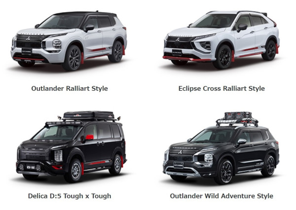 Mirip Xpander, Ini Penampakan Resmi Mitsubishi Ralliart Konsep
