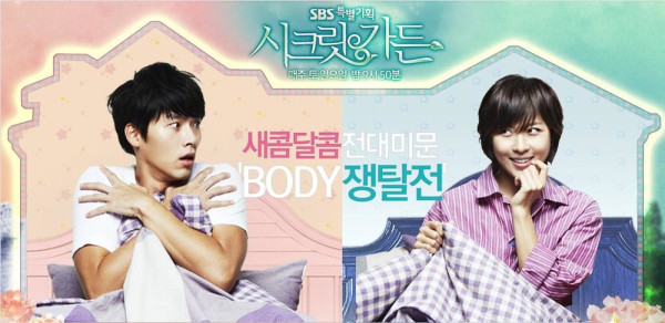 7 Drama Korea Romantis yang Ceritanya Unik dan Ratingnya Tinggi