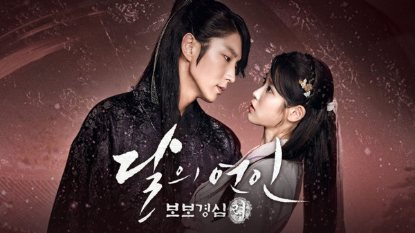 10 Drama Korea Romantis Terbaik, Nomor 5 Tampilkan Adegan Panas