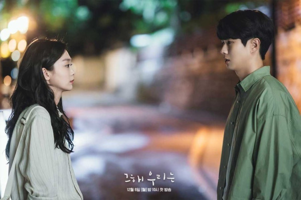 5 Drama Korea dengan Adegan Ciuman saat Hujan, Nomor 2 Paling Romantis