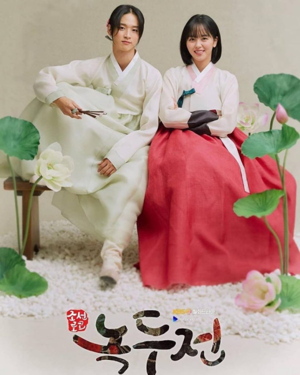 5 Drama Korea dengan Adegan Ciuman saat Hujan, Nomor 2 Paling Romantis