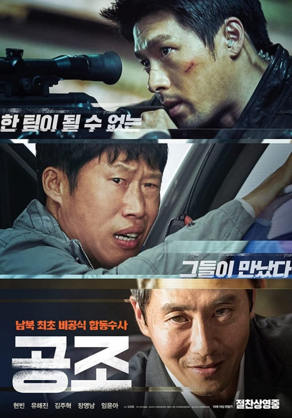 6 Film Korea dengan Budget Rendah tapi Meledak di Box Office