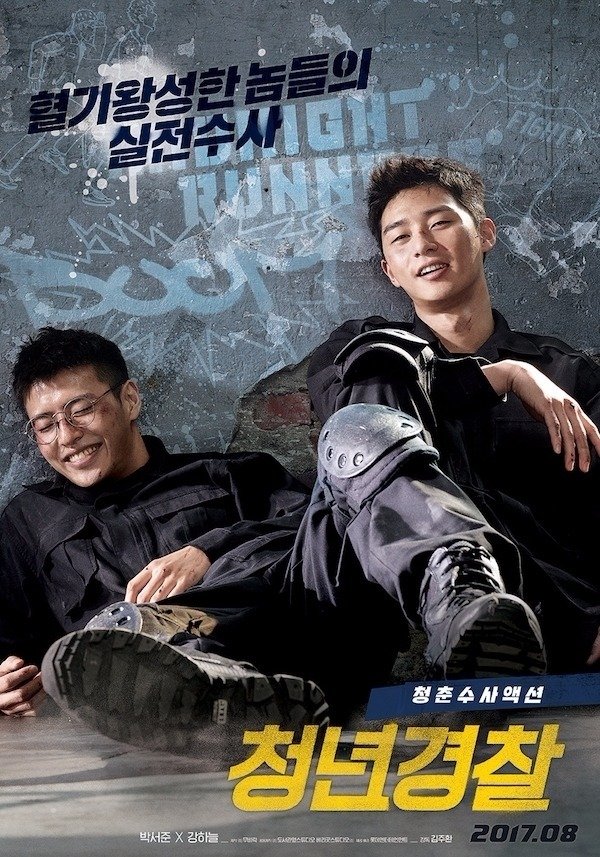 6 Film Korea dengan Budget Rendah tapi Meledak di Box Office