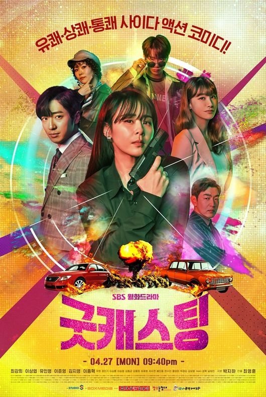 5 Drama Korea Mata-mata Terbaik, Penuh Adegan Aksi Menegangkan