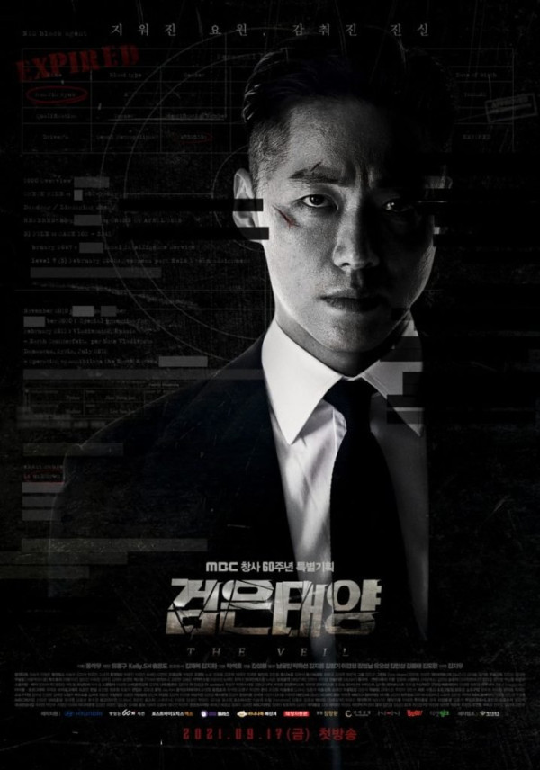 5 Drama Korea Mata-mata Terbaik, Penuh Adegan Aksi Menegangkan