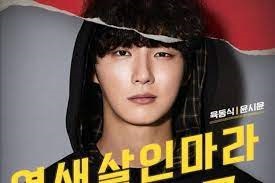 5 Drama Korea Paling Lucu, Bikin Ketawa Hilangkan Stres