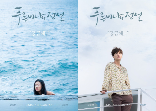 5 Drama Korea Paling Lucu, Bikin Ketawa Hilangkan Stres