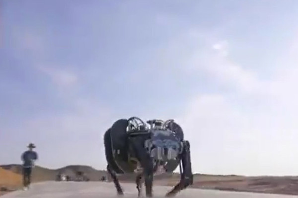 China Bikin Robot Bionik Raksasa untuk Kepentingan Militer