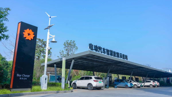 Paling Besar, China Kini Sudah Punya 1,6 Juta Charging Station