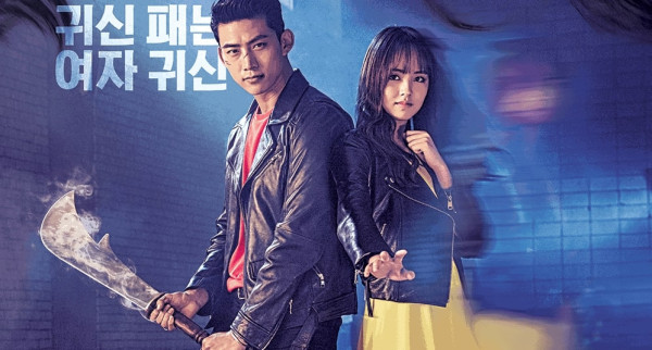 7 Drama Korea yang Karakternya Pacaran dengan Hantu, dari Kocak sampai Haru