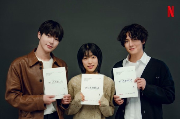 Hwang In Yeop Ultah ke-31, Ini 5 Drama Korea yang Dibintanginya