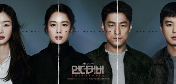 5 Drama Korea dengan Rating Rendah tapi Dipuji karena Berkualitas