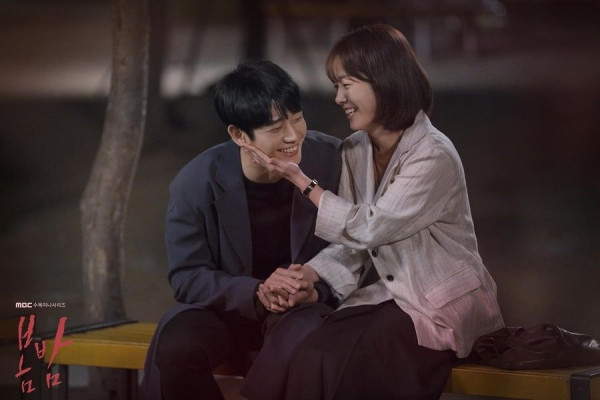 4 Adegan Ciuman Jung Hae In di Drama Korea, Nomor 2 Paling Romantis