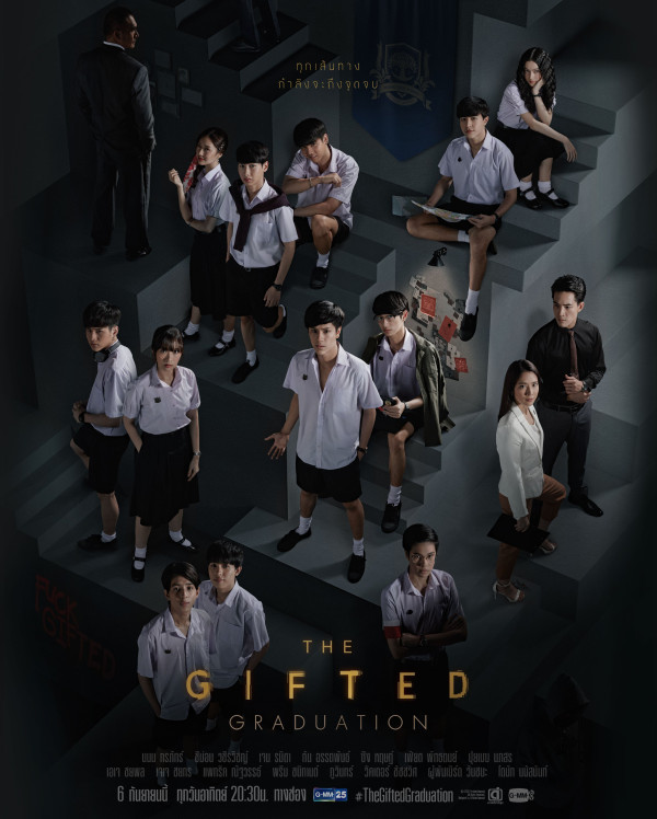 Rekomendasi Serial Thailand GMMTV yang Berlatar Sekolahan, Bisa Ditonton Gratis!