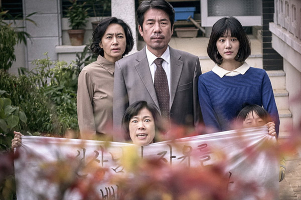 Film Korea yang Mengandung Pesan Moral Bagus, Nomor 4 Angkat tentang Kesetiaan