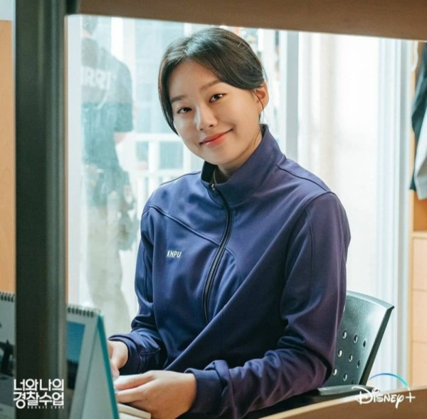 Panduan Lengkap Nonton Rookie Cops, Drama Terbaru Tayang Hari Ini