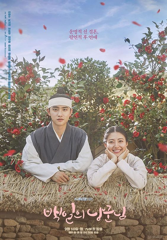 10 Drama Korea Komedi Romantis Rating Tertinggi, Bikin Ketawa sekaligus Baper