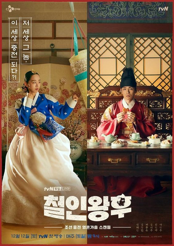 10 Drama Korea Komedi Romantis Rating Tertinggi, Bikin Ketawa sekaligus Baper