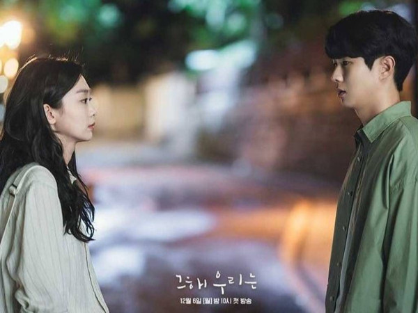 Our Beloved Summer Tamat, Ini 5 Momen Pasang-Surut Hubungan Kim Da-Mi dan Choi Woo-Shik