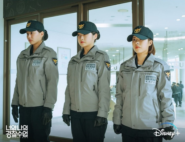 Panduan Lengkap Nonton Rookie Cops, Drama Terbaru Tayang Hari Ini