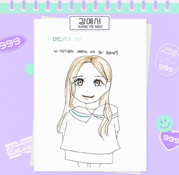 Debut di 3 Generasi K-Pop, Ini Fakta Menarik Kang Yeseo Kep1er