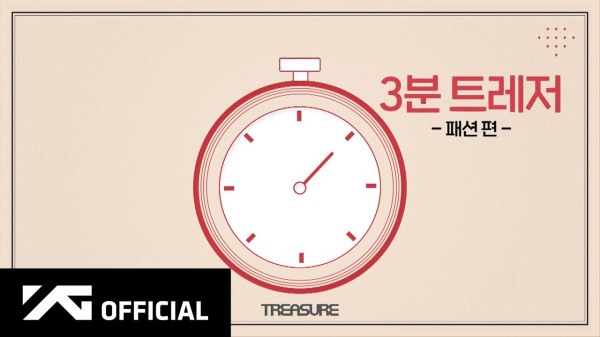 TREASURE Siap Comeback, Ini 7 Kontennya untuk Kenal Lebih Dekat