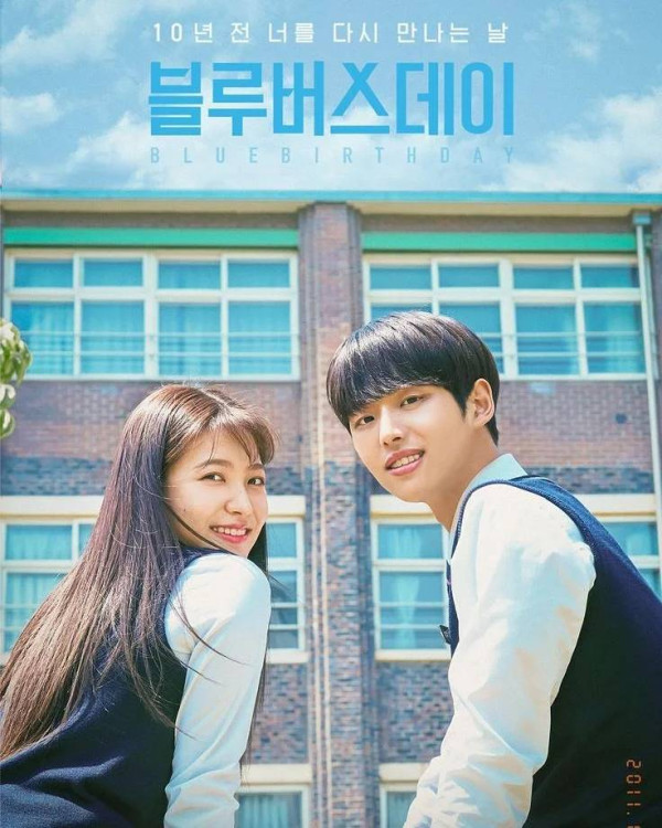 Deretan Drama Korea yang Dibintangi Para Rookie, yang Mana Favoritmu?