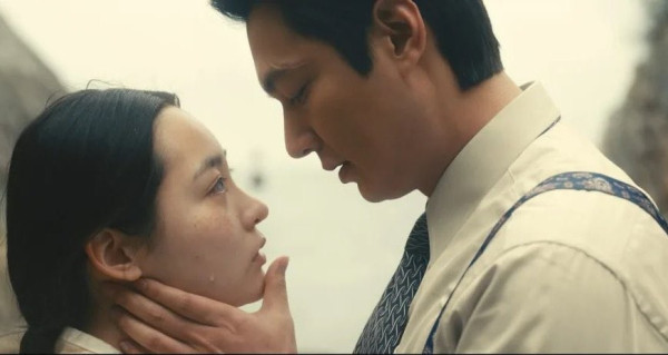 Pachinko, Drama Korea Lee Min Ho Tayang 25 Maret 2022