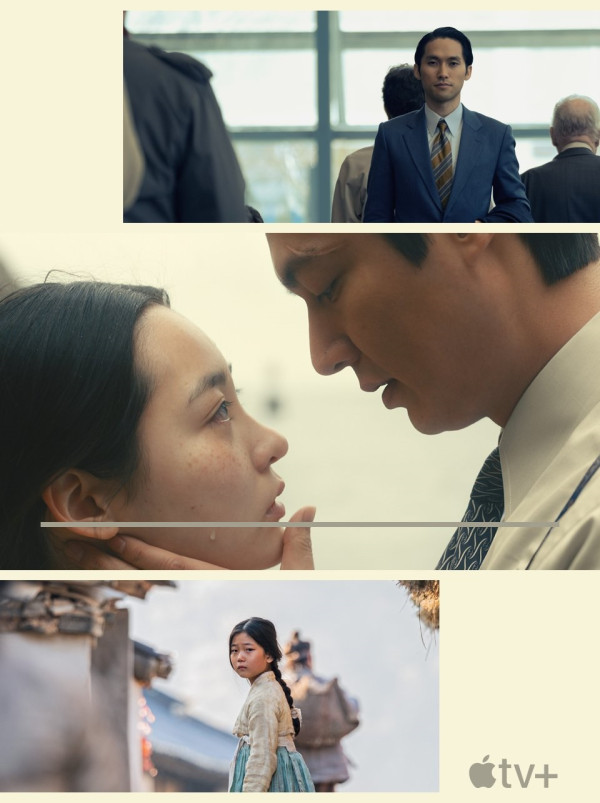 Pachinko, Drama Korea Lee Min Ho Tayang 25 Maret 2022