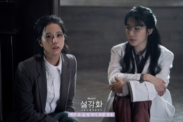 3 Episode Terakhir Snowdrop: Ini 3 Hal yang Tak Boleh Terlewat saat Menontonnya