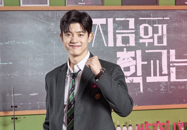 Park Solomon Banyak Nangis saat Baca Skenario dan Syuting All of Us Are Dead
