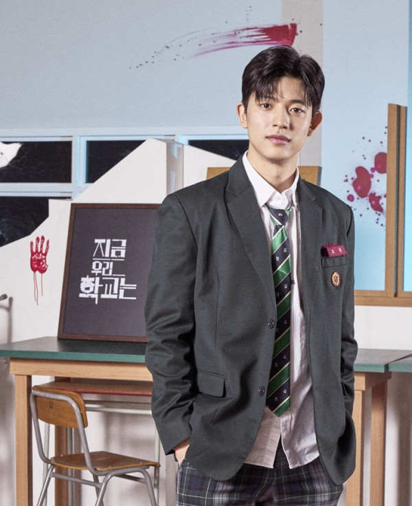 Park Solomon Banyak Nangis saat Baca Skenario dan Syuting All of Us Are Dead