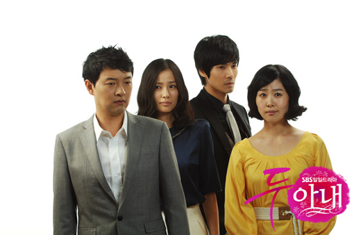 5 Drama Korea tentang Perselingkuhan dengan Adegan Ranjang Terpanas