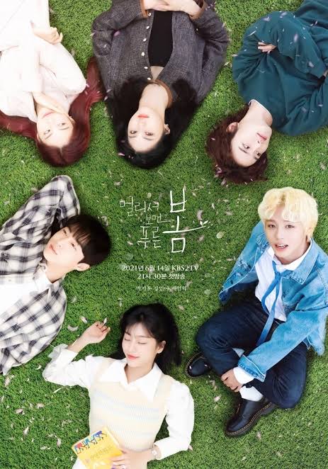 3 Peran Jahat Yoo In-Soo selain dalam All of Us Are Dead, Ada yang Bareng Park Solomon