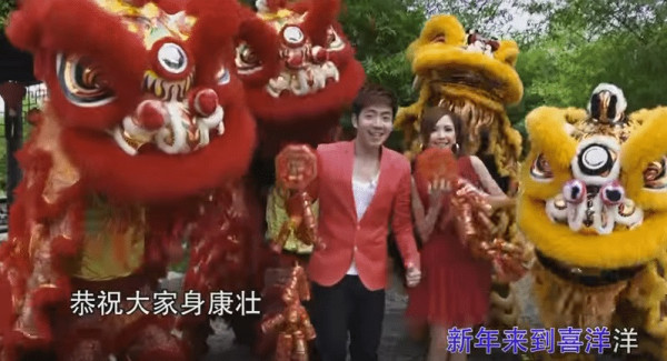 3 Lagu Imlek Terbaik untuk Rayakan Tahun Baru China 2022
