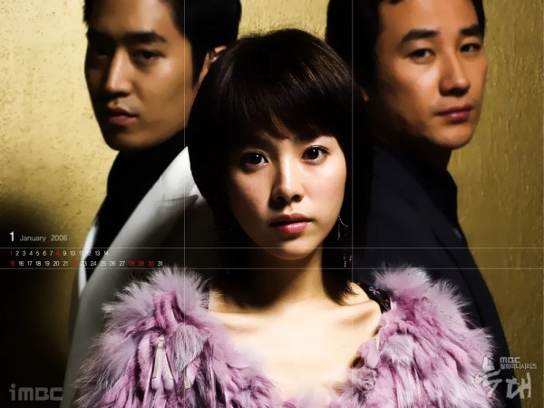 5 Drama Korea Batal Tayang dan Berakhir Lebih Awal karena Alasan Tak Terduga