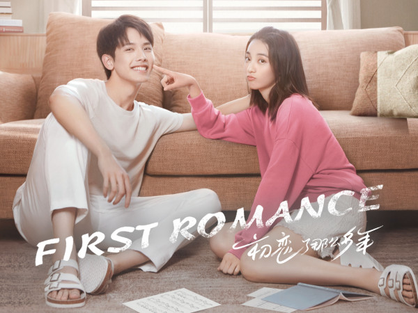 7 Drama China Romantis untuk Rayakan Libur Imlek 2022