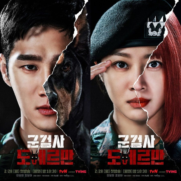 5 Drama Korea Baru Tayang Februari 2022, Bertabur Bintang Besar!