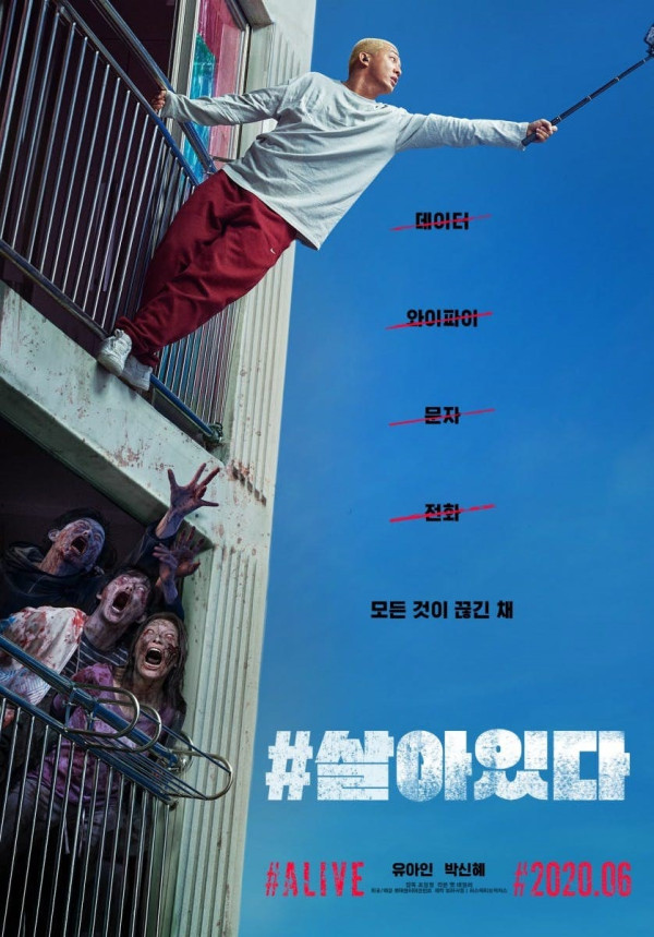 8 Drama dan Film Korea tentang Zombie, Terbaru All Of Us Are Dead