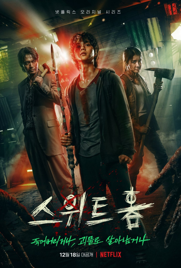 8 Drama dan Film Korea tentang Zombie, Terbaru All Of Us Are Dead