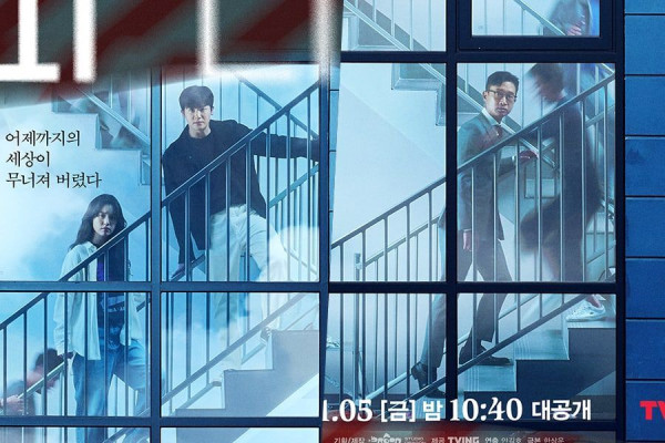 8 Drama dan Film Korea tentang Zombie, Terbaru All Of Us Are Dead