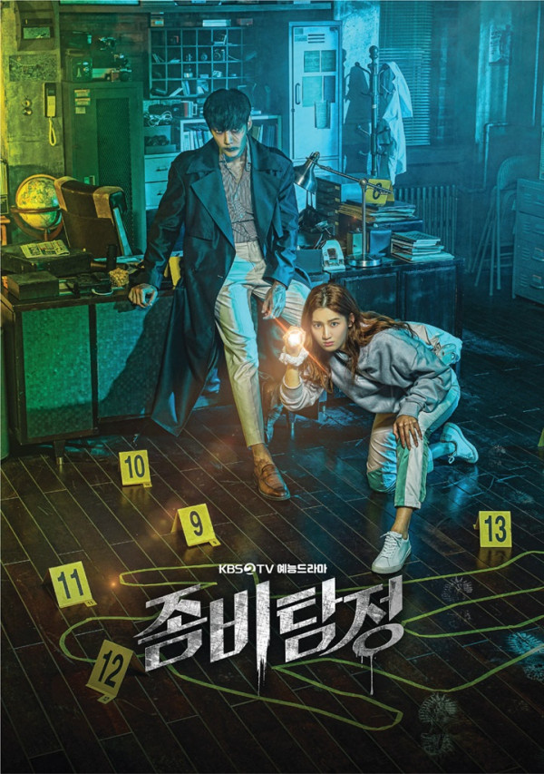 8 Drama dan Film Korea tentang Zombie, Terbaru All Of Us Are Dead