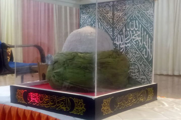 Melihat dari Dekat Benda Peninggalan Rasulullah, Begini Penampakannya